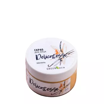 GREEN ERA Скраб для лица Ваниль 60 гр