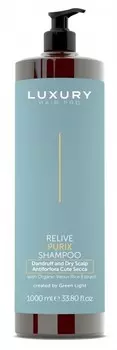 GREEN LIGHT Шампунь против перхоти для сухой кожи головы / Purix Shampoo 1000 мл