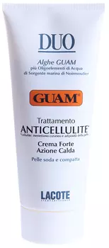 GUAM Крем антицеллюлитный интенсивный с разогревающим эффектом / DUO 200 мл