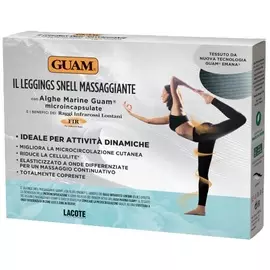 GUAM Легинсы с морскими водорслями в микрокапсулах с массажным эффектом GUAM, S/M (42-44) 1 шт