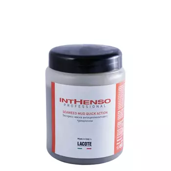 GUAM Маска антицеллюлитная экспресс с турмалином 750 мл