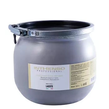 GUAM Маска для живота и талии нейтральное обертывание 3000 мл