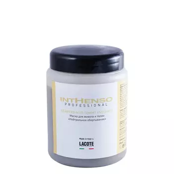 GUAM Маска для живота и талии нейтральное обертывание 750 мл