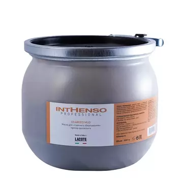 GUAM Маска против целлюлита для горячего обертывания 3000 мл