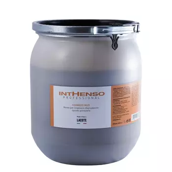 GUAM Маска против целлюлита для горячего обертывания 5500 мл