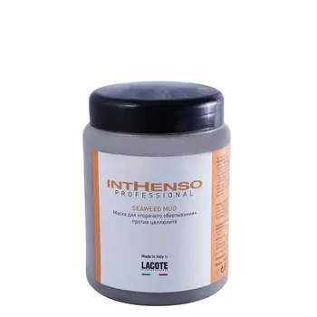 GUAM Маска против целлюлита для горячего обертывания 750 мл