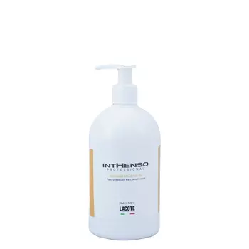 GUAM Масло массажное разогревающее 500 мл