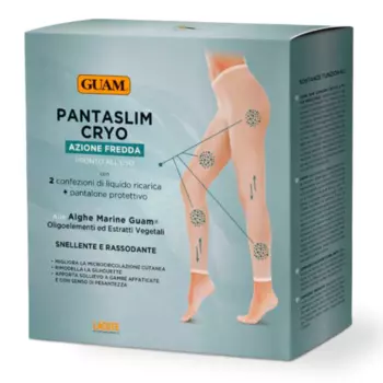 GUAM Набор для криотерапии / CRYO
