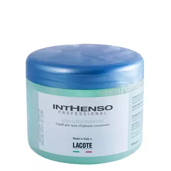 GUAM Скраб для тела глубокое очищение 500 мл