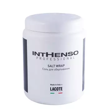 GUAM Соль для обертывания 1000 г