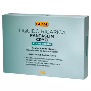 GUAM Жидкость для пропитки штанов для криотерапии / CRYO 3*100 мл