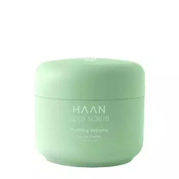 HAAN Скраб-эксфолиант для тела с молочной кислотой Душистая вербена / Haan Body Scrub Purifying Verbena 200 мл