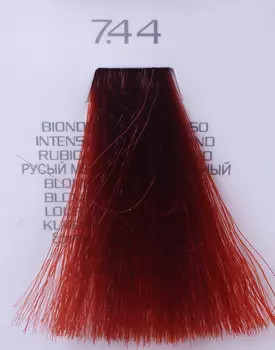 HAIR COMPANY 7.44 краска для волос / HAIR LIGHT CREMA COLORANTE 100 мл