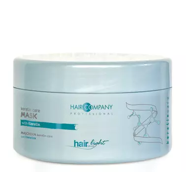 HAIR COMPANY Маска-уход с кератином / HAIR LIGHT KERATIN CARE Mask 500 мл