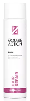 HAIR COMPANY Маска восстанавливающая / Double Action HAIR REPAIR MASK 250 мл