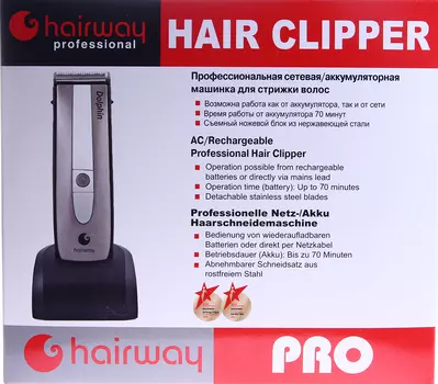 HAIRWAY Машинка Dolphin для стрижки волос, аккумуляторно-сетевая