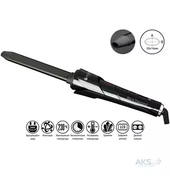 HAIRWAY Плойка Hairway Black Diamond 30x16 мм овальная 50 W