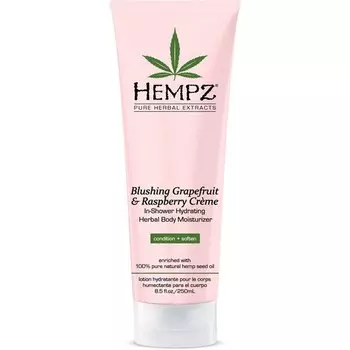 HEMPZ Кондиционер увлажняющий для душа, грейпфрут и малина / Creme In-Shower Moisturizer 250 мл