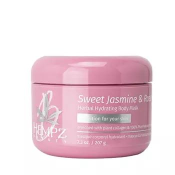 HEMPZ Маска для тела Сладкий Жасмин и Роза / Sweet Jasmine & Rose Herbal Body Mask 235 мл