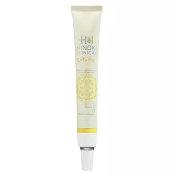 HINOKI CLINICAL Эссенция с глубоким отбеливающим и омолаживающим эффектом / Сyto fair 21 г