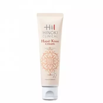 HINOKI CLINICAL Крем для рук и коленей / Hand and knee cream 70 мл