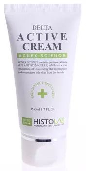 HISTOLAB Крем антибактериальный / Delta Active Cream ACNE SCIENCE 50 мл