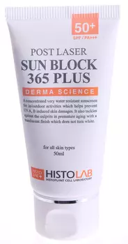 HISTOLAB Крем постлазерный солнцезащитный SPF 50+ / Post Laster Sun Block 365 50 мл