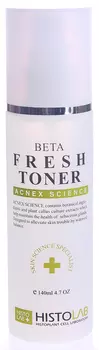 HISTOLAB Тоник очищающий / Beta Fresh Toner ACNE SCIENCE 140 мл