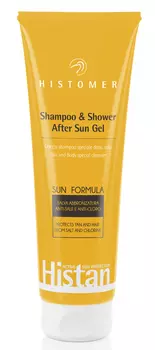 HISTOMER Гель-шампунь после загара / HISTAN SHAMPOO &amp; SHOWER AFTER SUN 250 мл