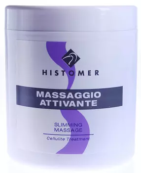 HISTOMER Крем массажный антицеллюлитный / BODY MASSAGE 1000 мл