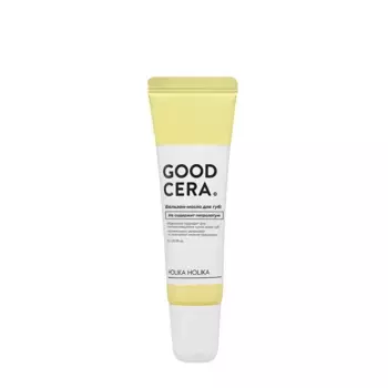 HOLIKA HOLIKA Бальзам-масло для губ / Good Cera Super Ceramide Lip Oil Balm 10 г