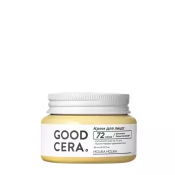 HOLIKA HOLIKA Крем для лица на основе церамидов / Good Cera Super Ceramide Cream 60 мл