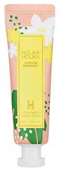 HOLIKA HOLIKA Крем питательный для рук Перфьюм Хэнд Крим, жасмин / Jasmin Bouchet Perfumed Hand Cream 30 мл