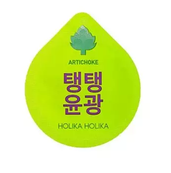 HOLIKA HOLIKA Маска капсульная ночная против морщин Суперфуд / Superfood Capsule Pack Wrinkle 10 г