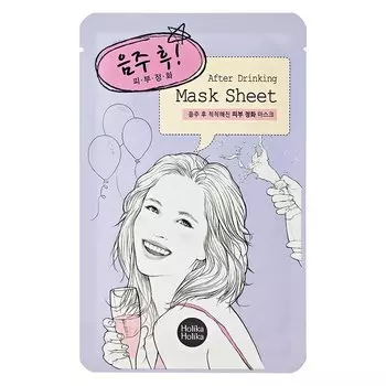 HOLIKA HOLIKA Маска тканевая для лица После вечеринки / After Mask Sheet - After Drinking 1 шт