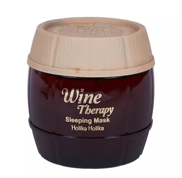 HOLIKA HOLIKA Маска-желе винная ночная Вайн Терапи, красное вино / Wine Therapy Sleeping Mask Red Wine 120 мл