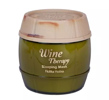 HOLIKA HOLIKA Маска-желе винная ночная Вайн Терапи, белое вино / Wine Therapy Sleeping Mask White Wine 120 мл