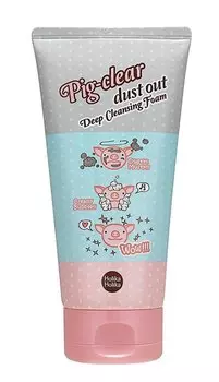 HOLIKA HOLIKA Пенка очищающая с коллагеном для лица Пиг-клеар Даст Аут / Pig-clear dust out Deep Cleansing Foam 150 мл