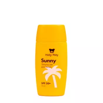 HOLLY POLLY Эмульсия солнцезащитная для лица SPF 50+ / Holly Polly Sunny 50 мл