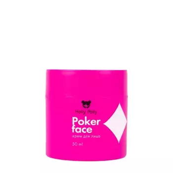 HOLLY POLLY Крем для лица, Увлажнение, Сияние и Питание / Poker Face 50 мл