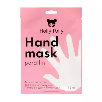 HOLLY POLLY Маска-перчатки для рук c парафином, увлажняющая и питающая / Holly Polly 12 гр