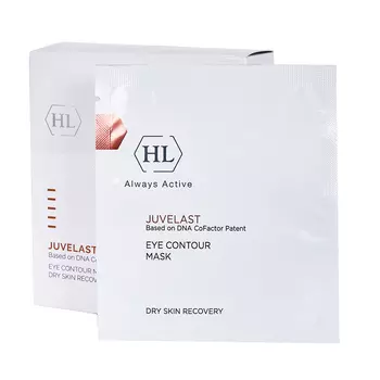 HOLY LAND Маска для век питательная и освежающая / Juvelast Eye Contour Mask 5 х 15 мл