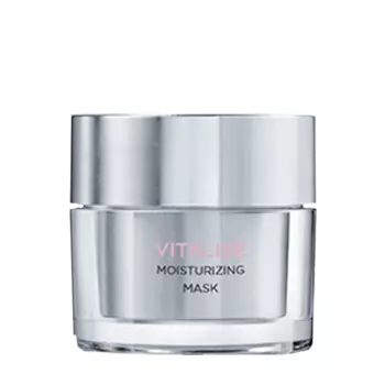 HOLY LAND Маска увлажняющая для восстановления кожного барьера для лица / Vitalise Moisturizing mask 50 мл