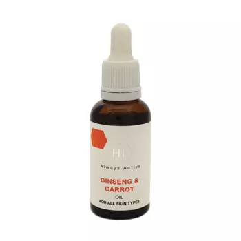 HOLY LAND Масло для обновления и восстановления кожи / Ginseng & Carrot Oil 30 мл