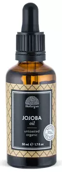 HUILARGAN Масло жожоба 50 мл