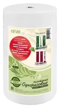 IGROBEAUTY Полотенца в рулоне с перфорацией 35*70 см 50 г/м2 спанлейс 100 шт