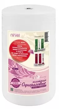 IGROBEAUTY Полотенца в рулоне с перфорацией 45*90 см 50 г/м2 спанлейс 100 шт