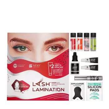 INNOVATOR COSMETICS Набор для ламинирования ресниц / SEXY LAMINATION