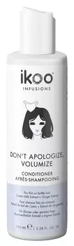IKOO Кондиционер для волос Непростительный объем / Conditioner Don't Apologize, Volumize 100 мл
