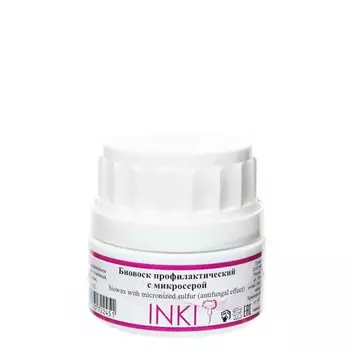 INKI Биовоск профилактический с микросерой / Biowax with micronized sulfur 35 мл